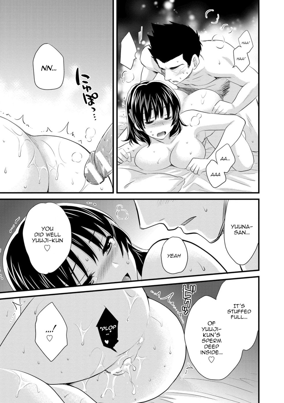 Hentai Manga Comic-Niizuma Osenaka Nagashimasu-Chapter 14-13